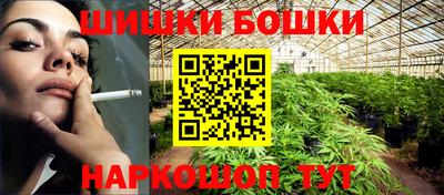 меф Ликино-Дулёво