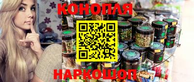 гашиш Кунгур