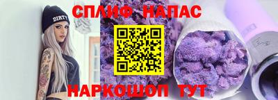 кокаин Кумертау