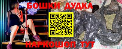 ALPHA-PVP Ливны