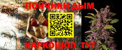 ALPHA-PVP Лесосибирск