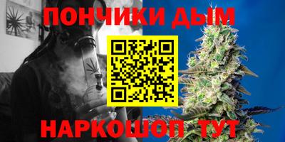 гашиш Кунгур