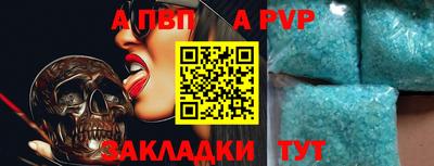 МДПВ Кулебаки
