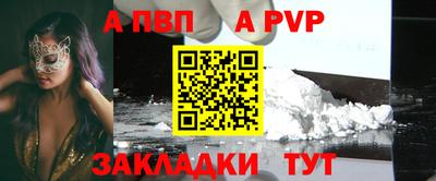кокаин Кумертау