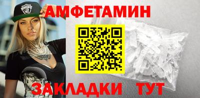гашиш Кунгур