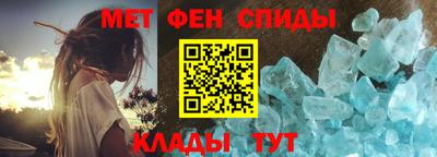 кокаин Кумертау