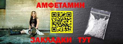 гашиш Кунгур
