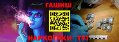 ALPHA-PVP Лесосибирск