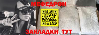 МДПВ Кулебаки
